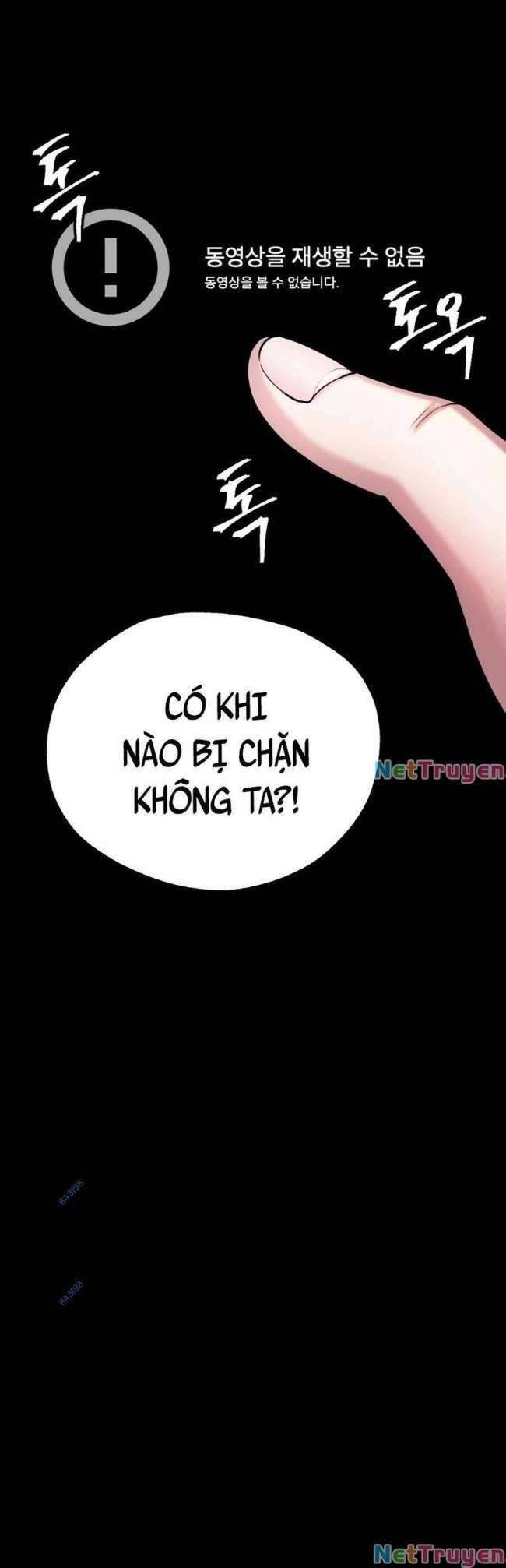Trở Thành Quái Vật Chapter 21 - 5