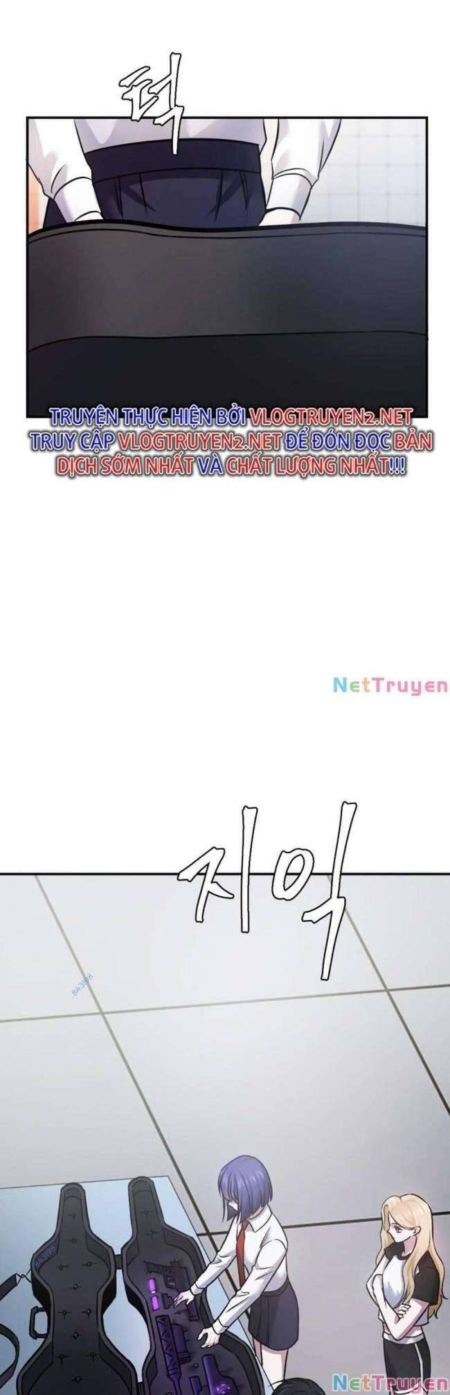 Trở Thành Quái Vật Chapter 21 - 57