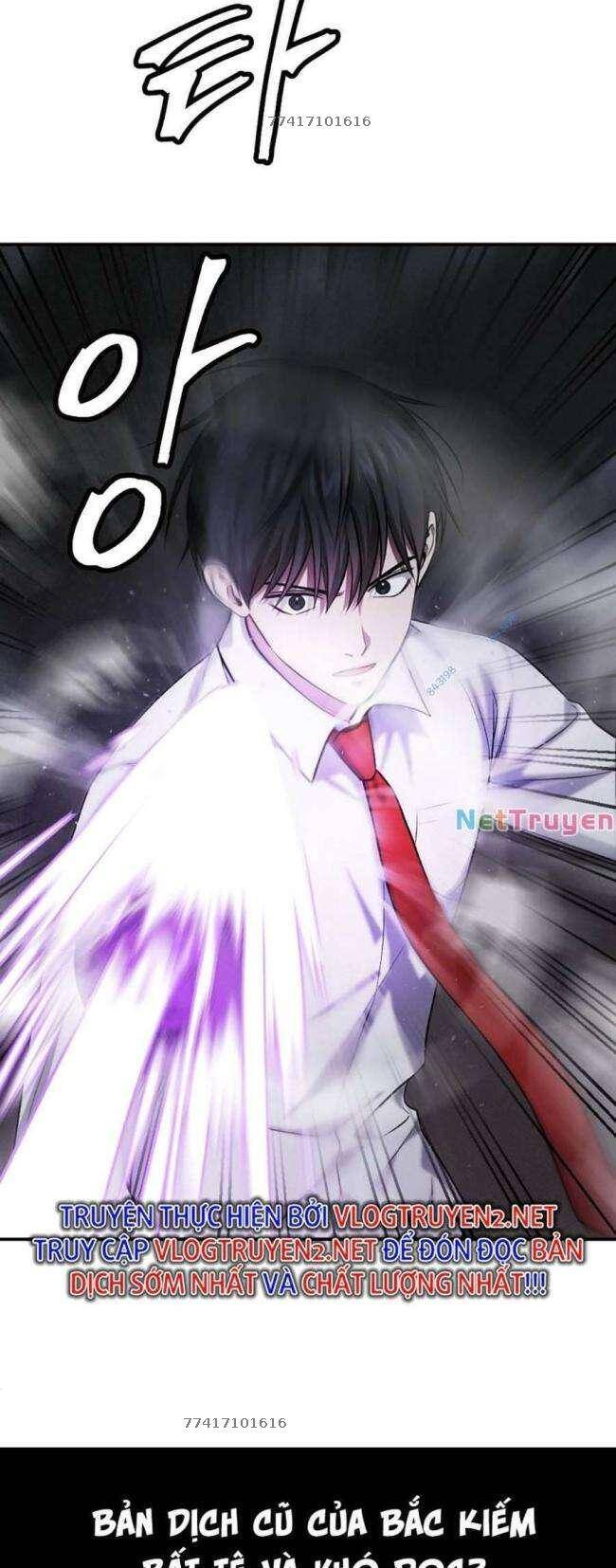 Trở Thành Quái Vật Chapter 21 - 69