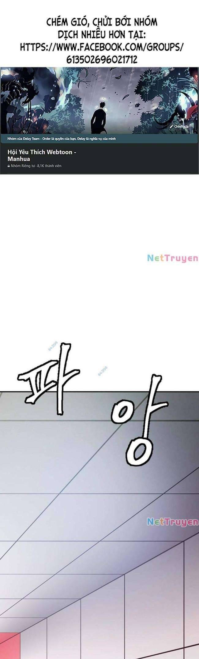 Trở Thành Quái Vật Chapter 22 - 1