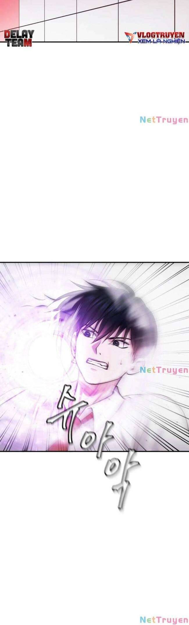 Trở Thành Quái Vật Chapter 22 - 2