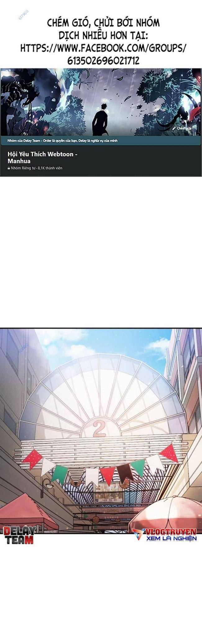 Trở Thành Quái Vật Chapter 23 - 1