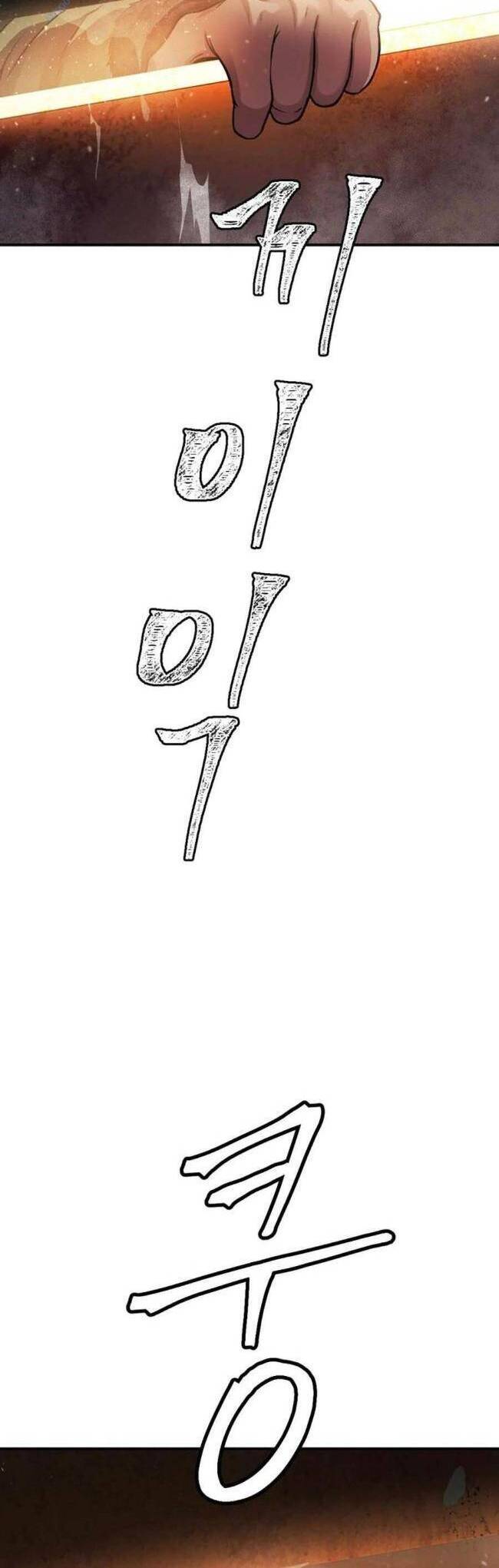 Trở Thành Quái Vật Chapter 23 - 32