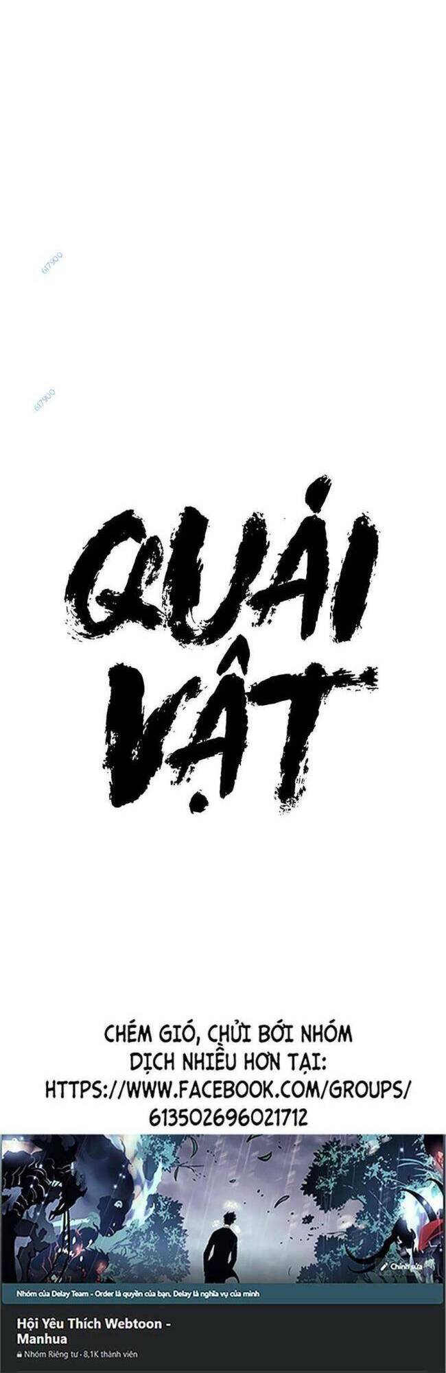 Trở Thành Quái Vật Chapter 23 - 75