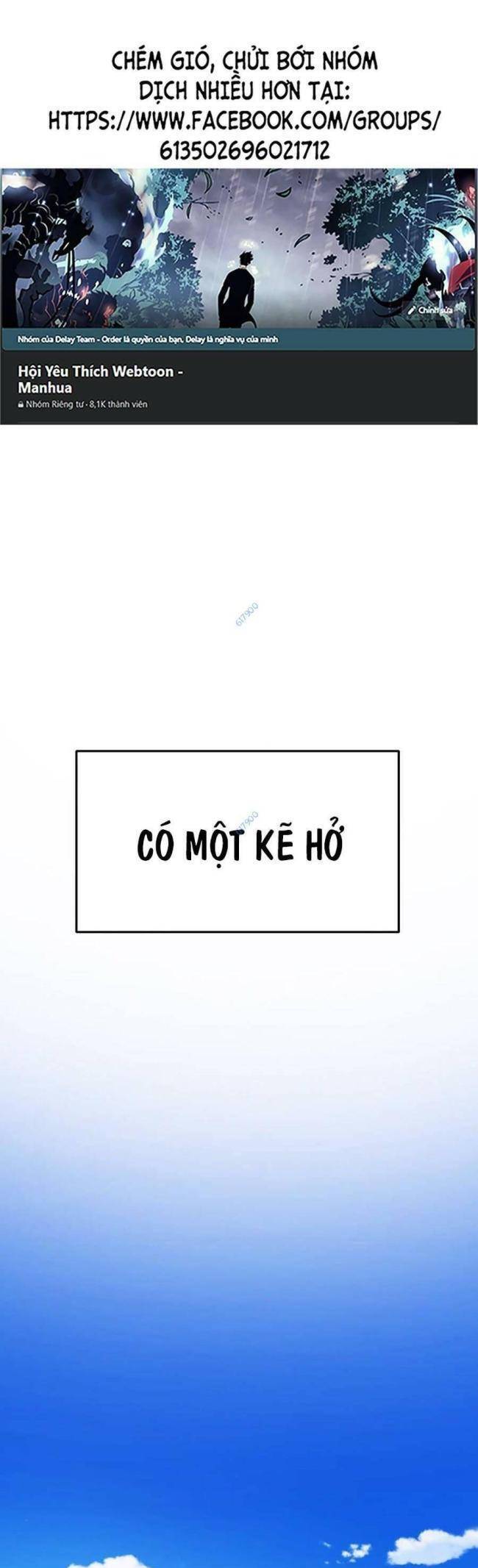 Trở Thành Quái Vật Chapter 24 - 1