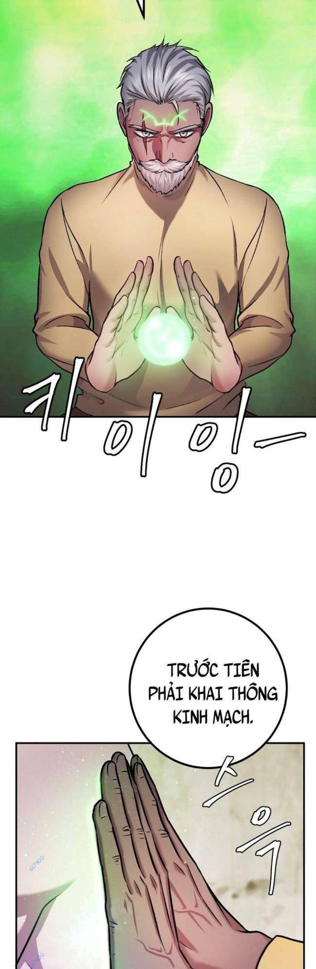 Trở Thành Quái Vật Chapter 24 - 21