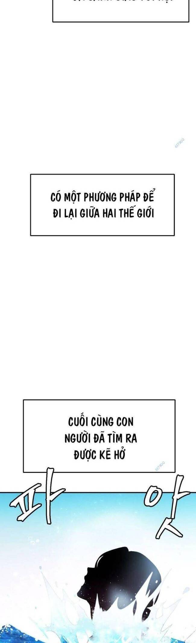 Trở Thành Quái Vật Chapter 24 - 4