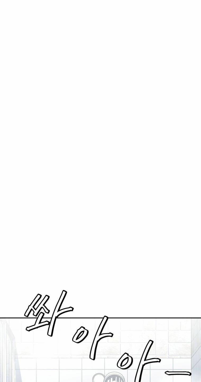 Trở Thành Quái Vật Chapter 3 - 66