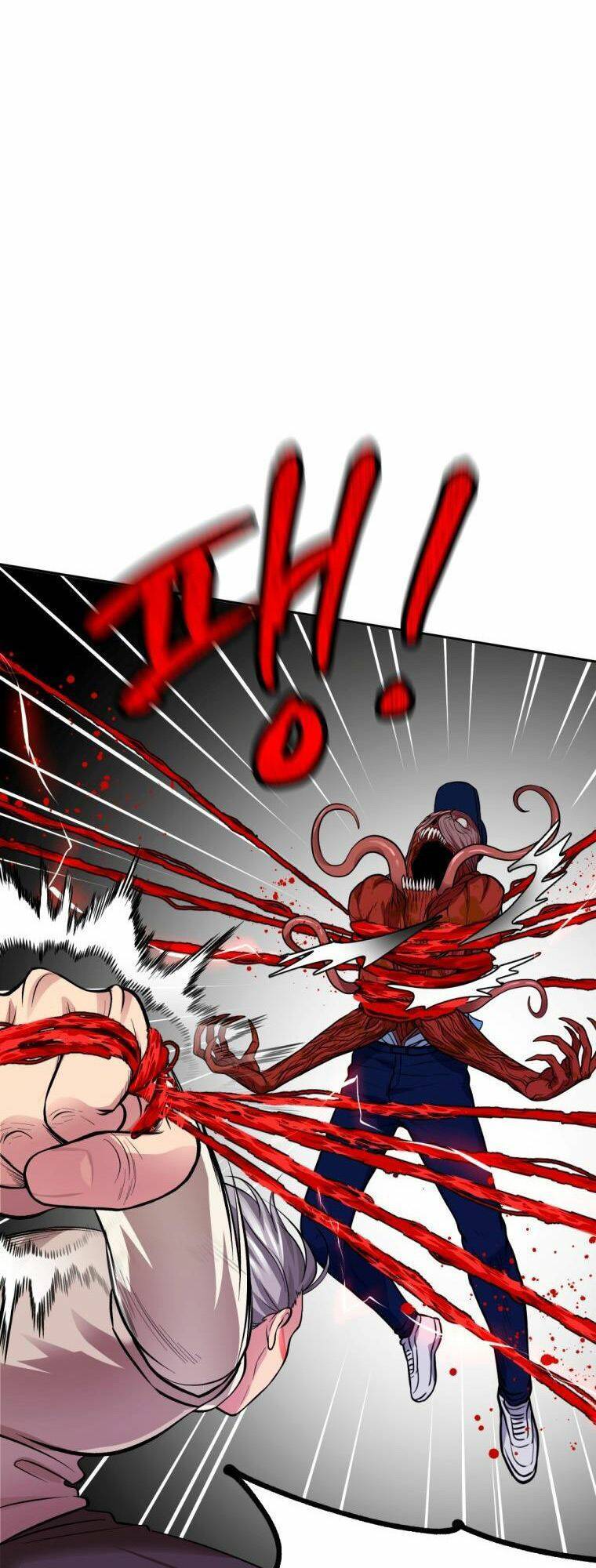 Trở Thành Quái Vật Chapter 3 - 76