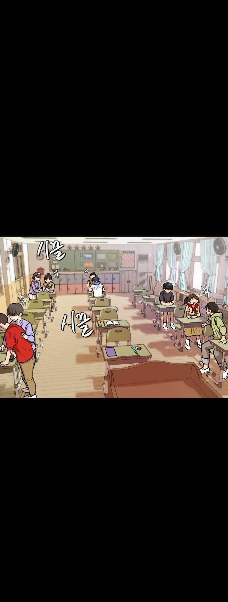 Trở Thành Quái Vật Chapter 4 - 74