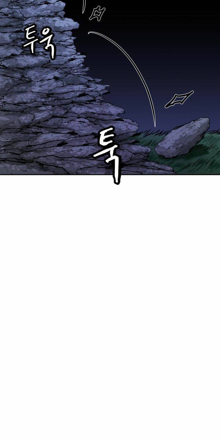 Trở Thành Quái Vật Chapter 4 - 96