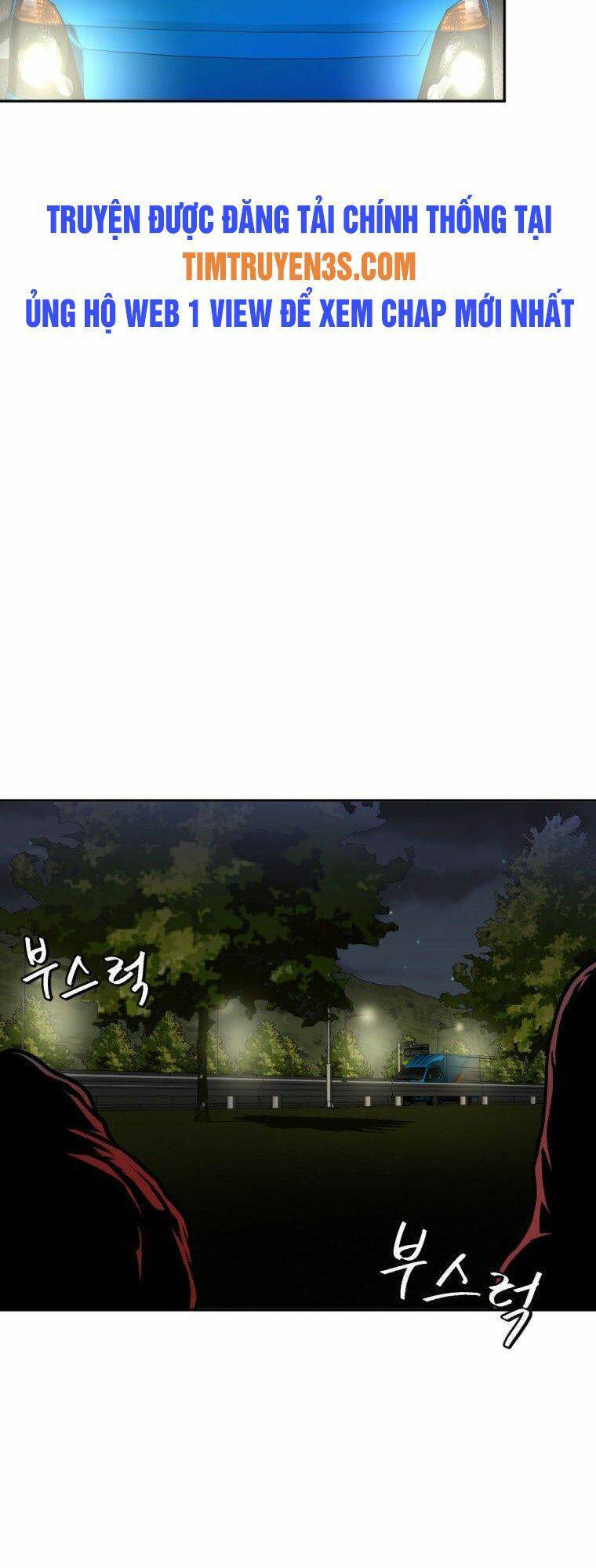 Trở Thành Quái Vật Chapter 5 - 5