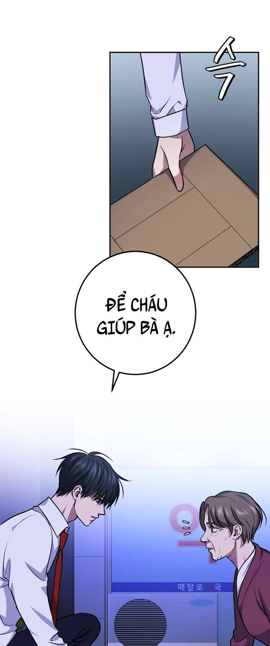 Trở Thành Quái Vật Chapter 9 - 31