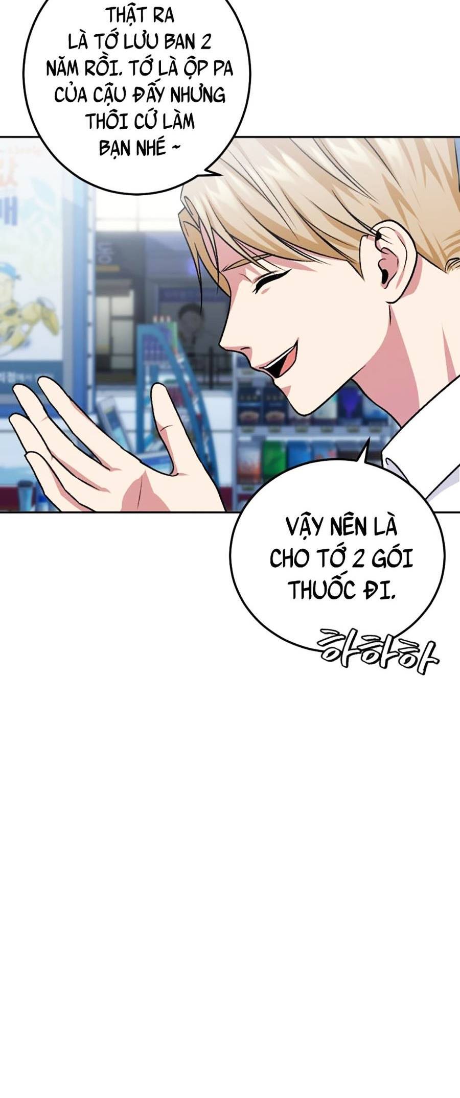 Trở Thành Quái Vật Chapter 9 - 50