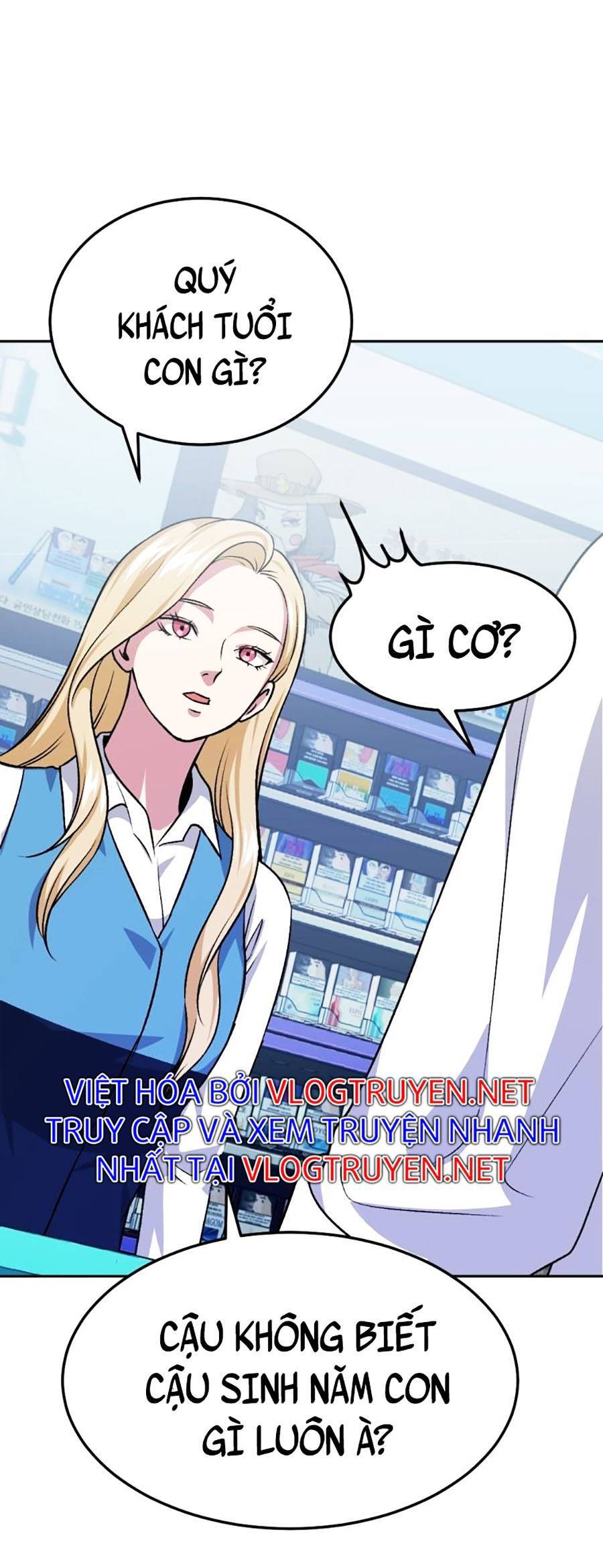 Trở Thành Quái Vật Chapter 9 - 51