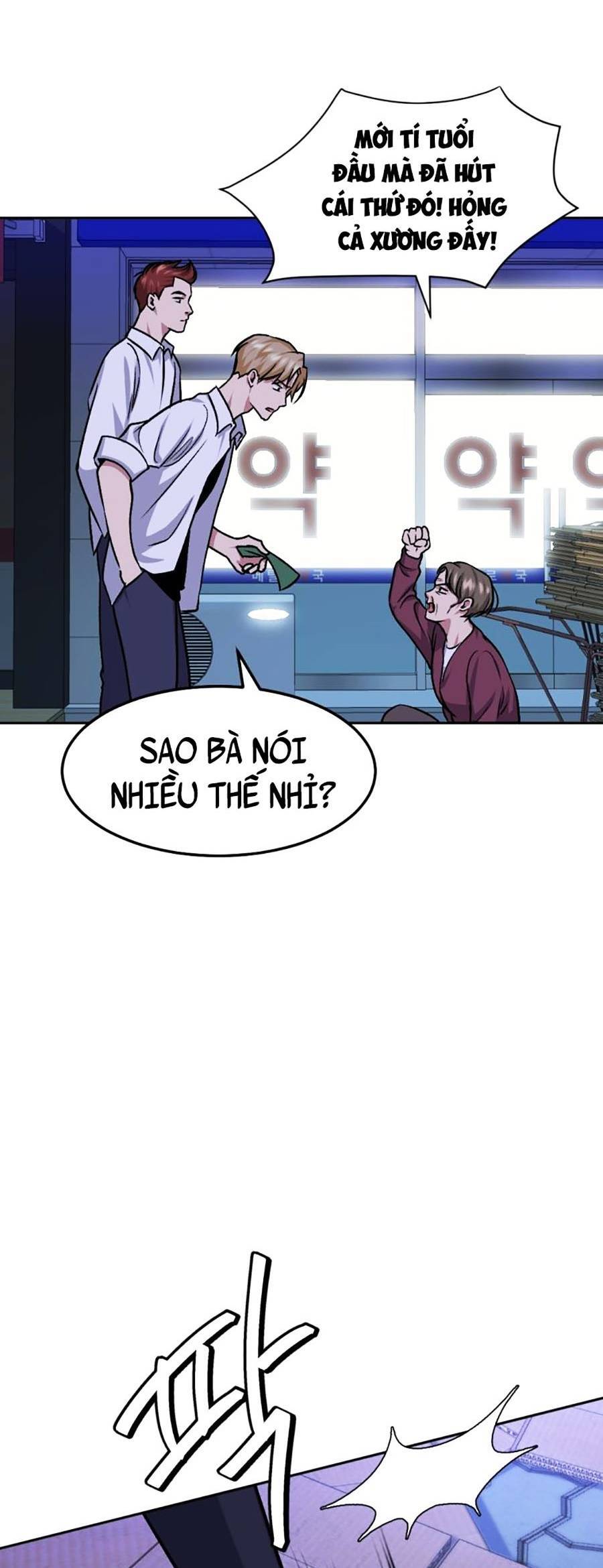 Trở Thành Quái Vật Chapter 9 - 60