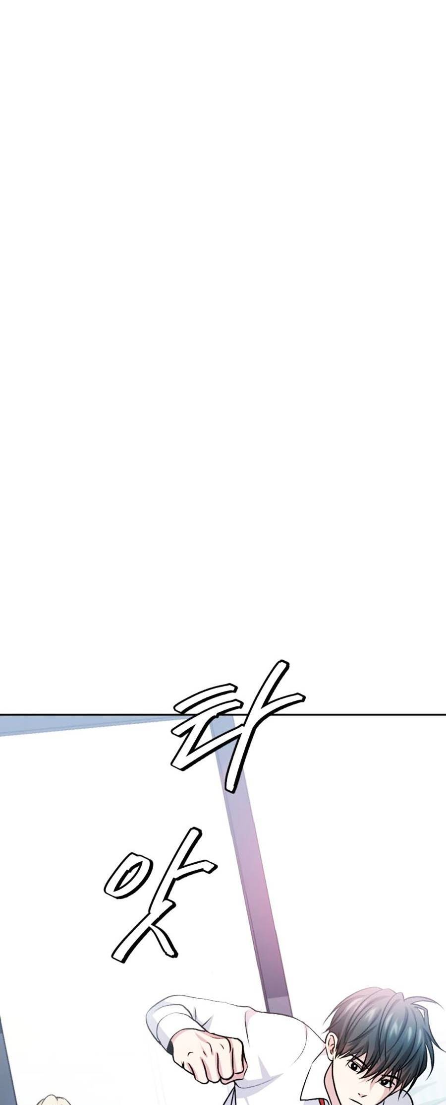 Trở Thành Quái Vật Chapter 9 - 7