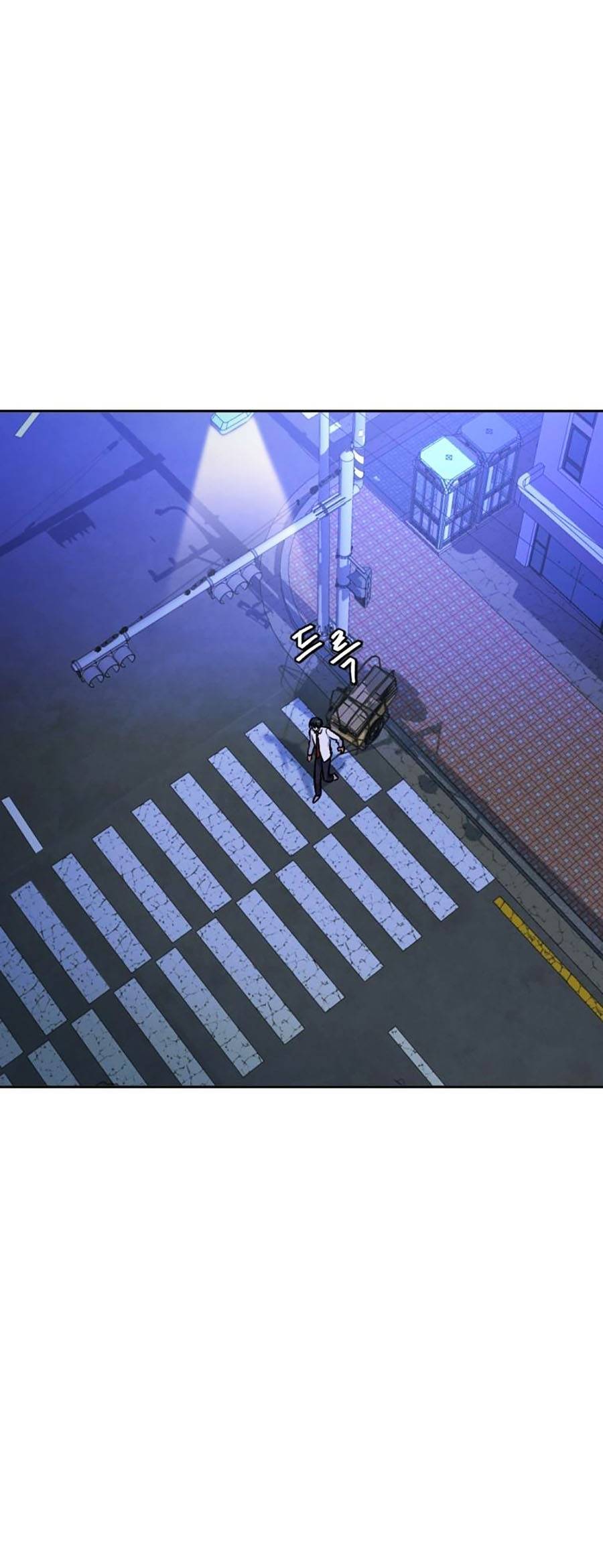 Trở Thành Quái Vật Chapter 9 - 63