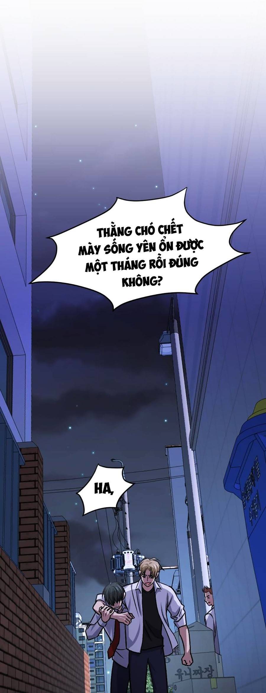 Trở Thành Quái Vật Chapter 9 - 75
