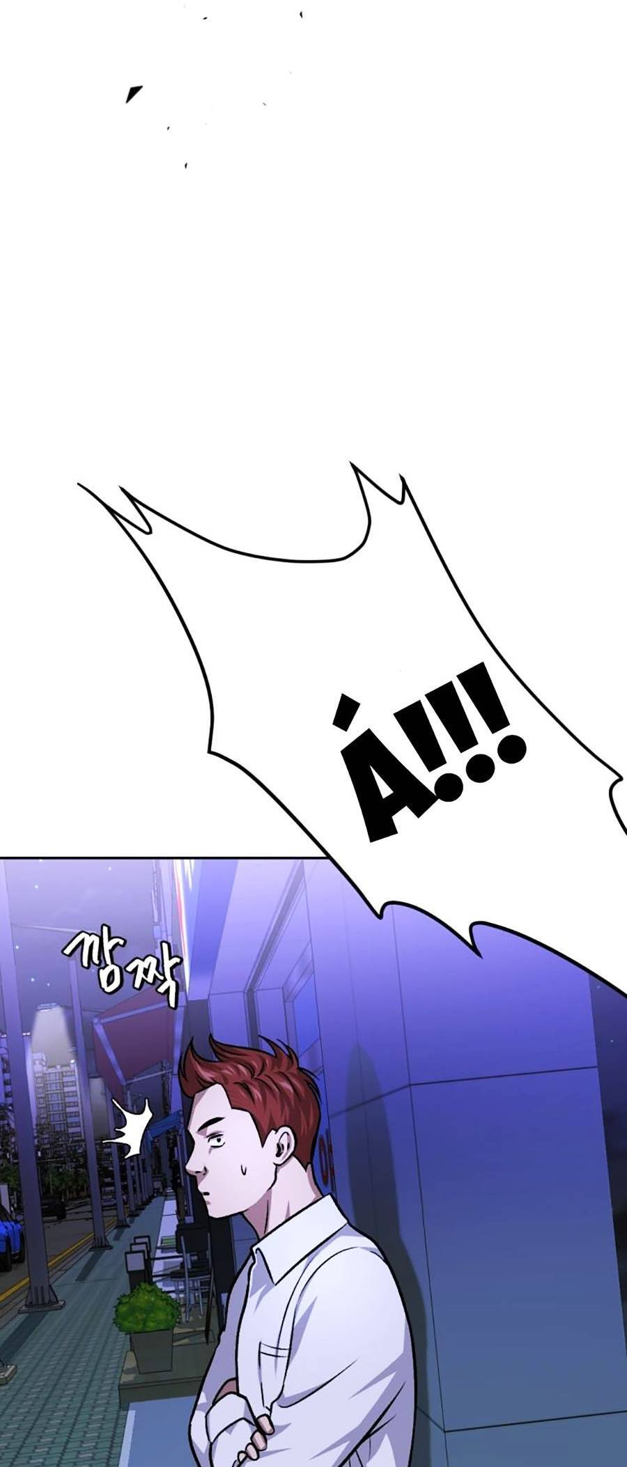 Trở Thành Quái Vật Chapter 9 - 97