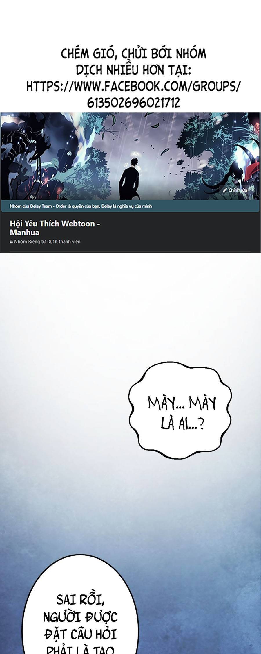 Trở Thành Quái Vật Chapter 13 - 1