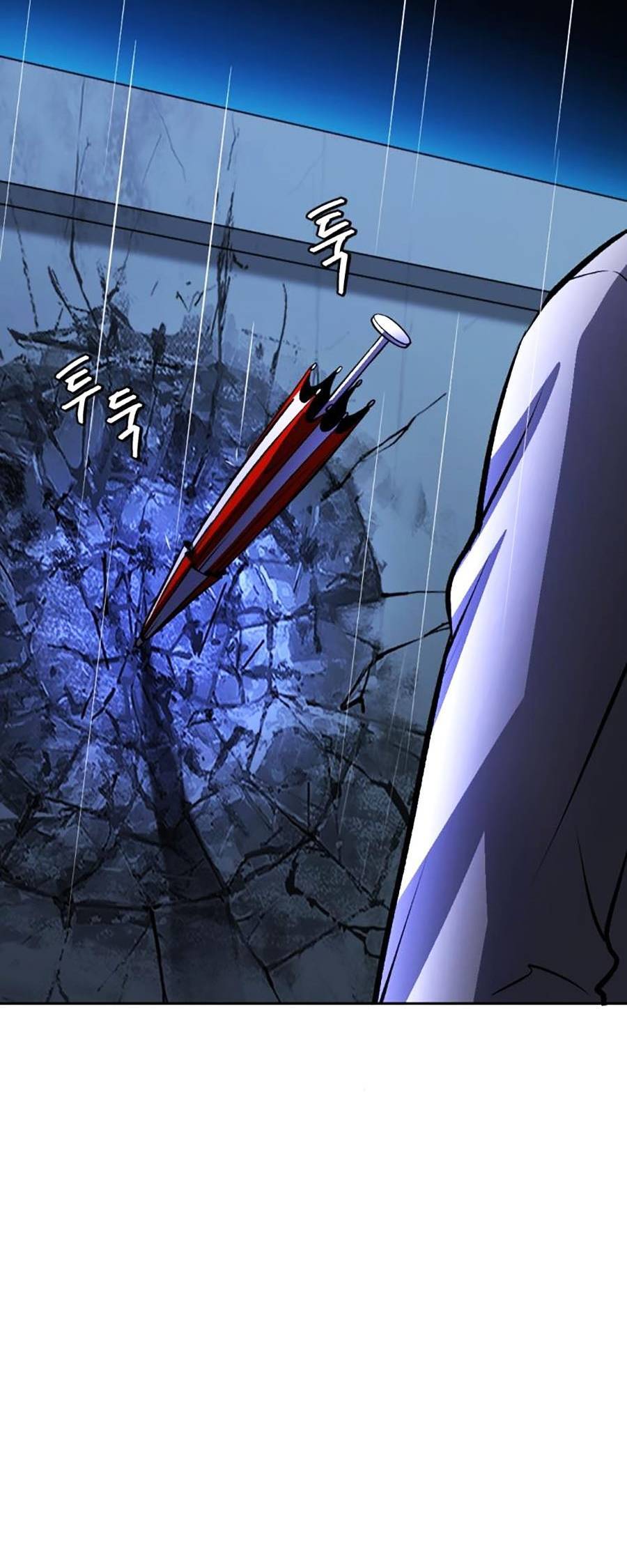 Trở Thành Quái Vật Chapter 13 - 23