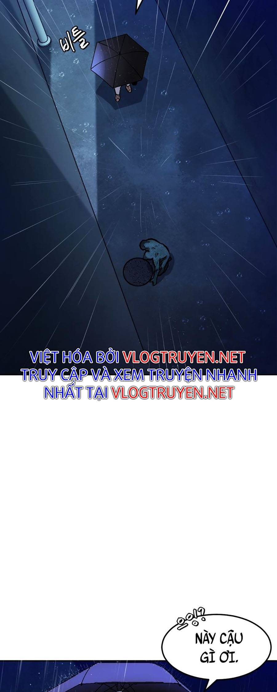 Trở Thành Quái Vật Chapter 13 - 26