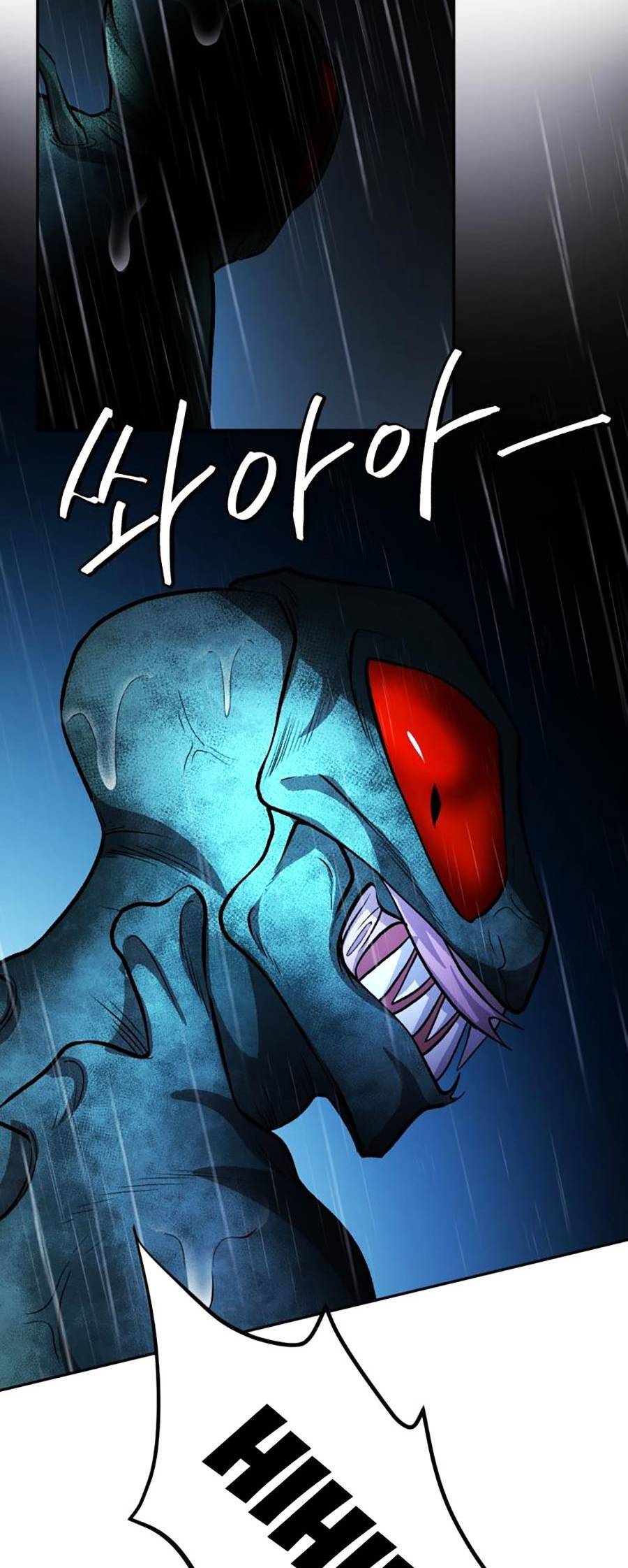 Trở Thành Quái Vật Chapter 13 - 28