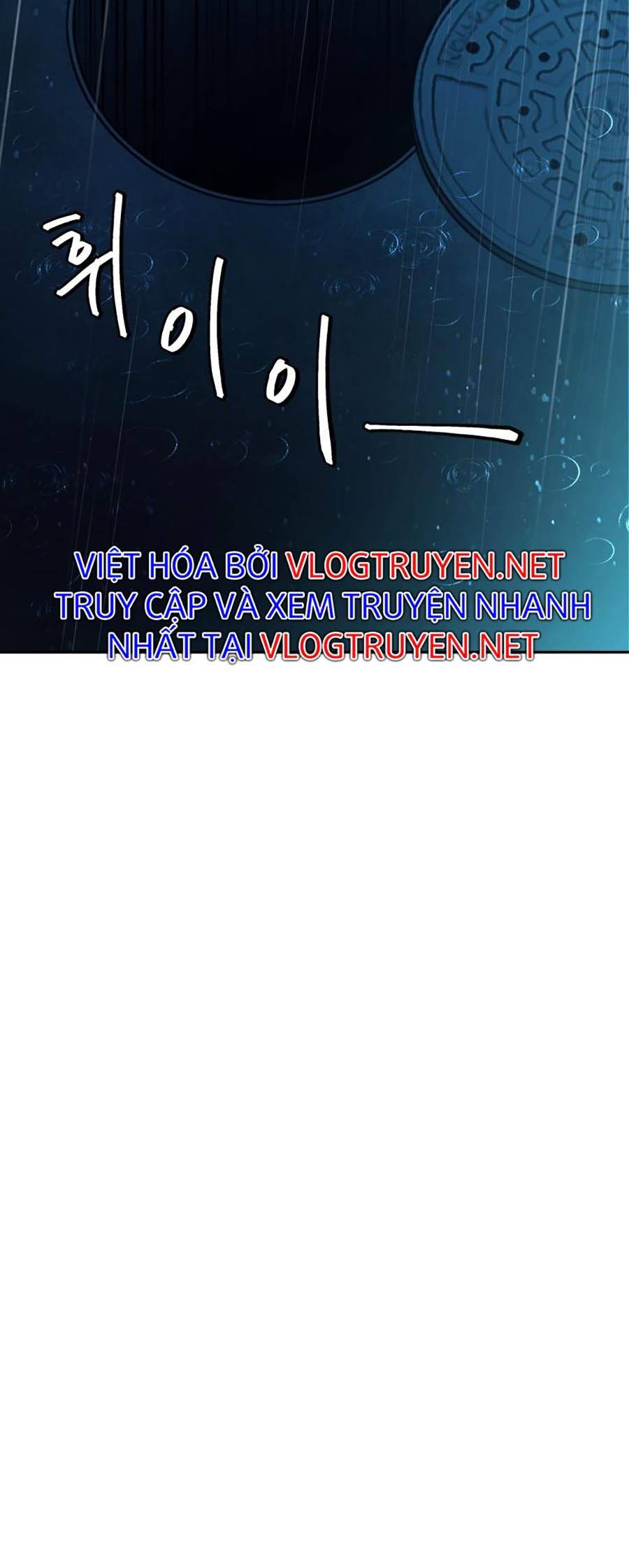 Trở Thành Quái Vật Chapter 13 - 32