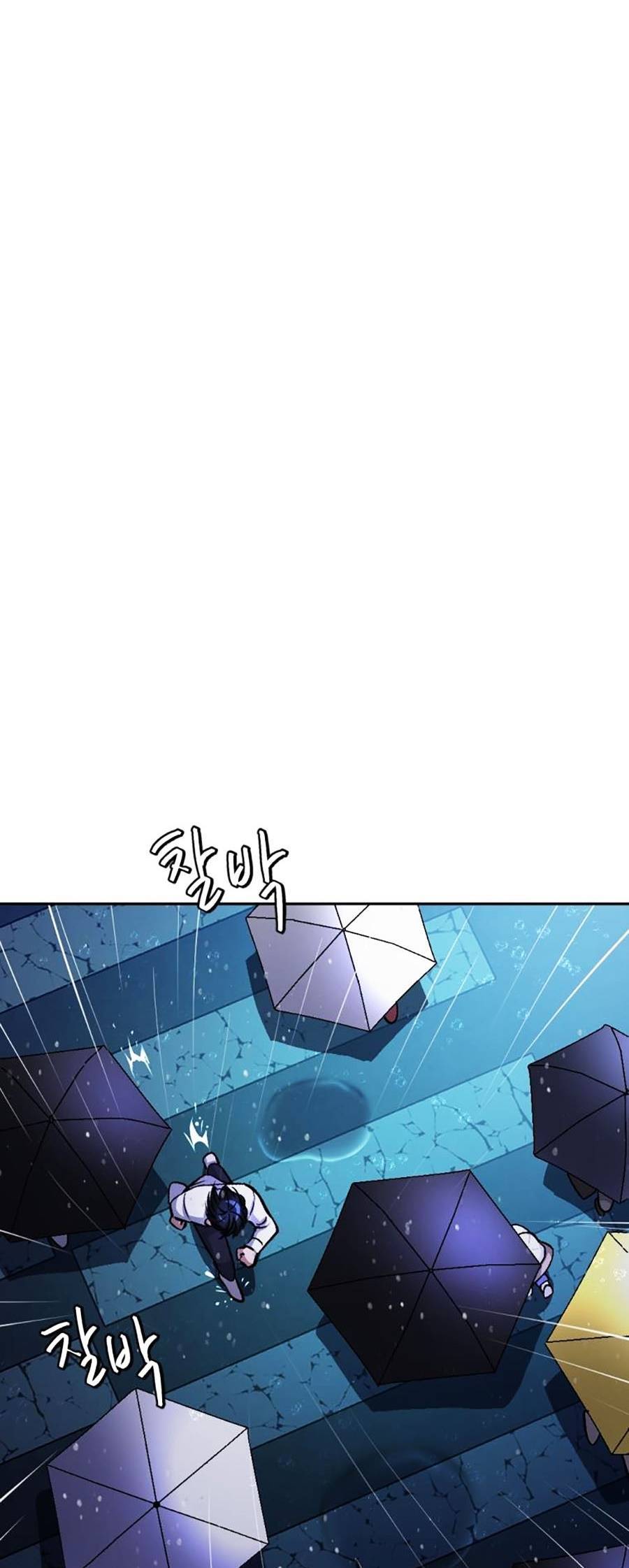 Trở Thành Quái Vật Chapter 13 - 33