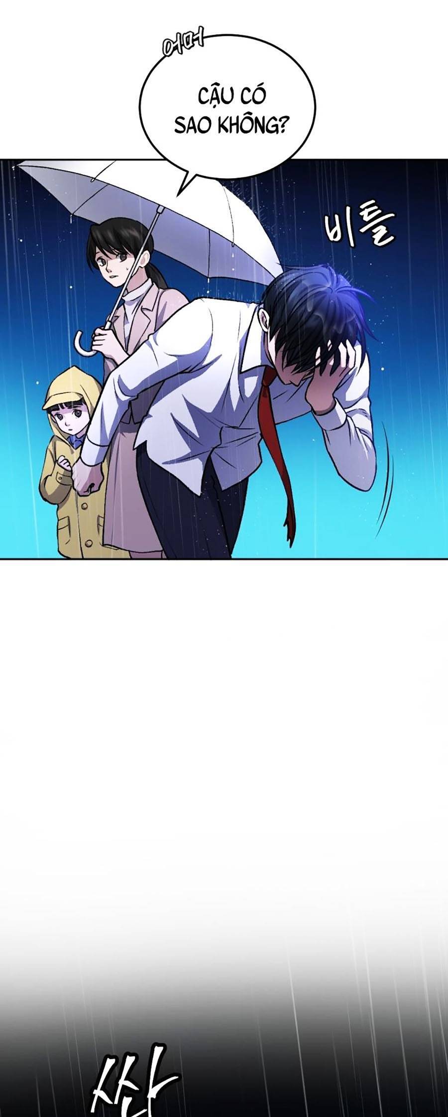 Trở Thành Quái Vật Chapter 13 - 40