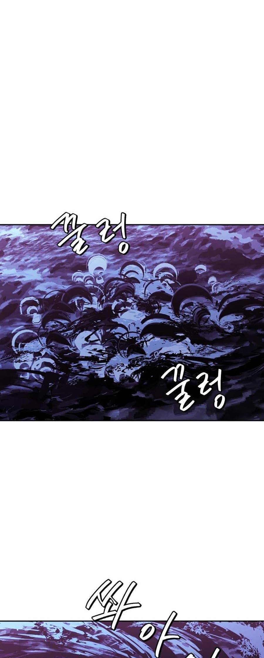 Trở Thành Quái Vật Chapter 13 - 47