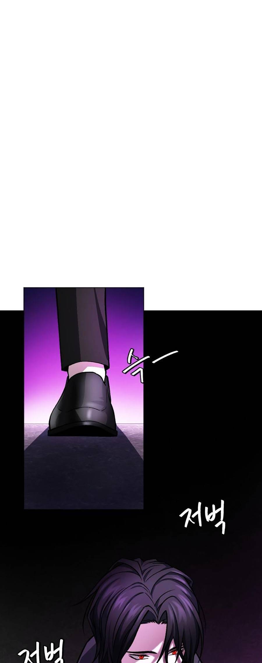 Trở Thành Quái Vật Chapter 13 - 65