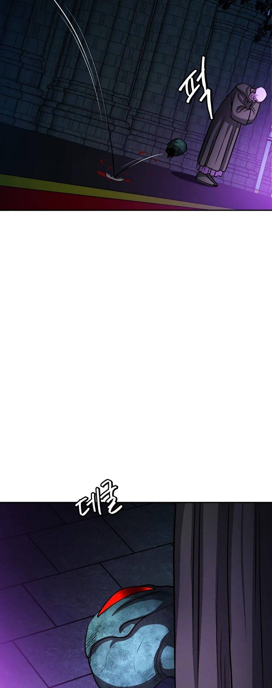 Trở Thành Quái Vật Chapter 13 - 76