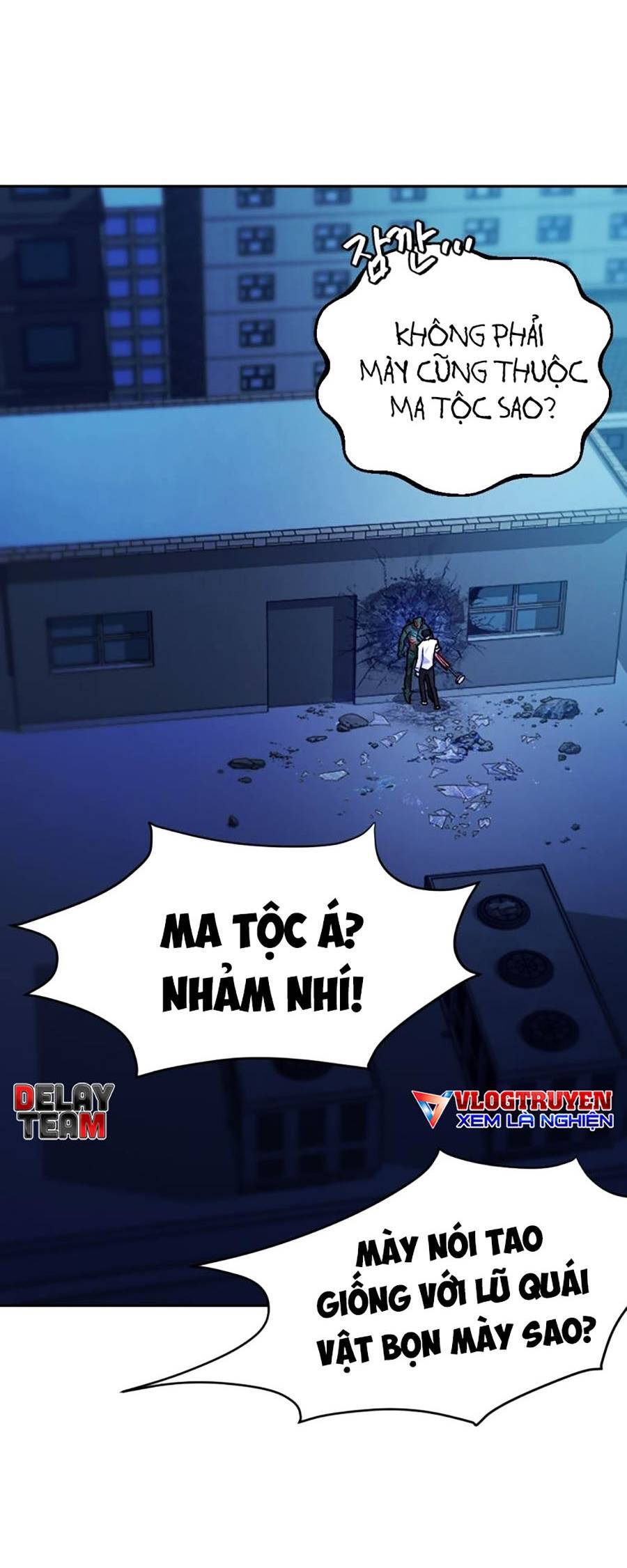 Trở Thành Quái Vật Chapter 13 - 10