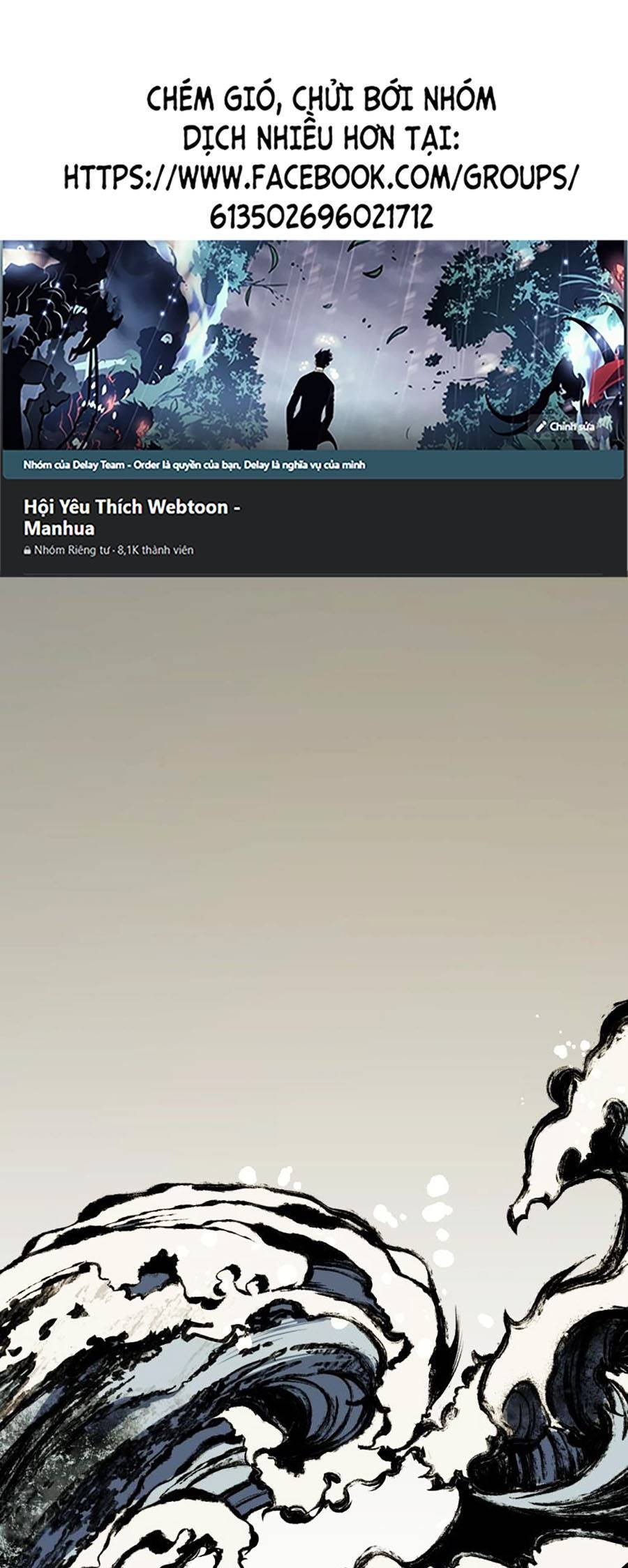 Trở Thành Quái Vật Chapter 14 - 1