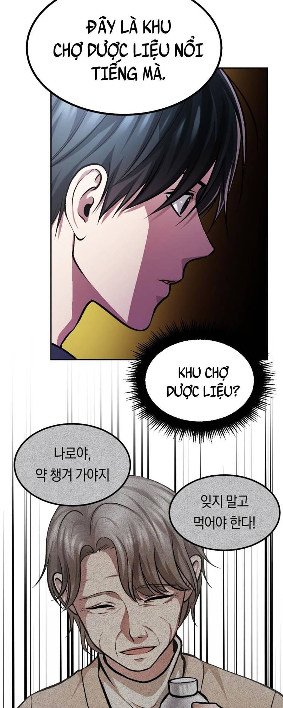 Trở Thành Quái Vật Chapter 14 - 26