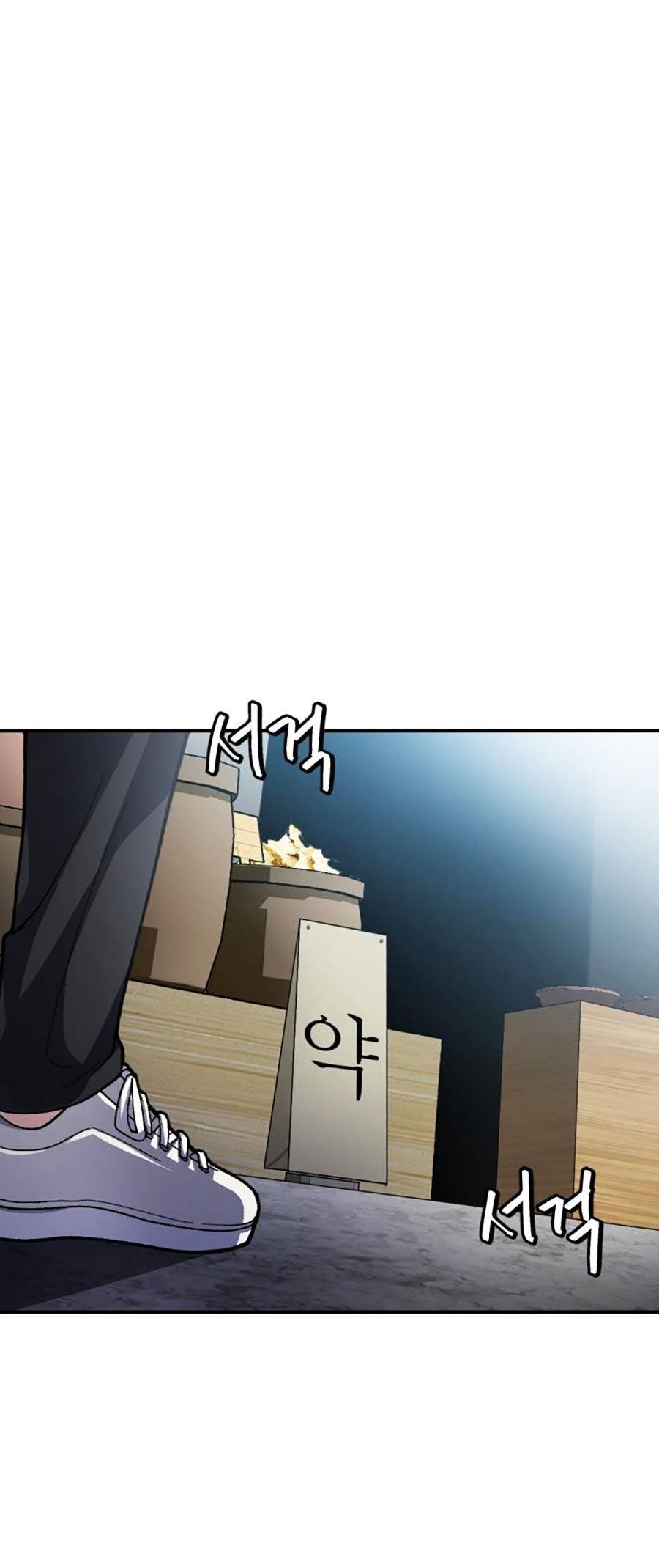 Trở Thành Quái Vật Chapter 14 - 38