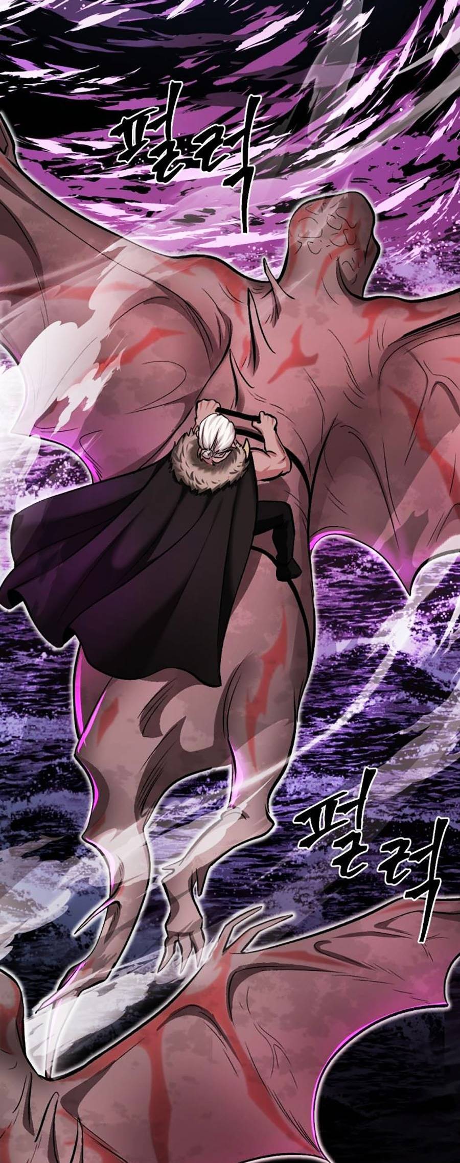 Trở Thành Quái Vật Chapter 15 - 15