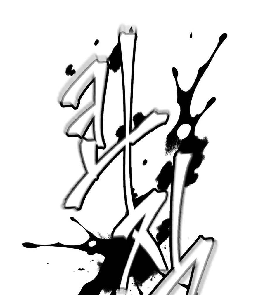 Trở Thành Quái Vật Chapter 15 - 76