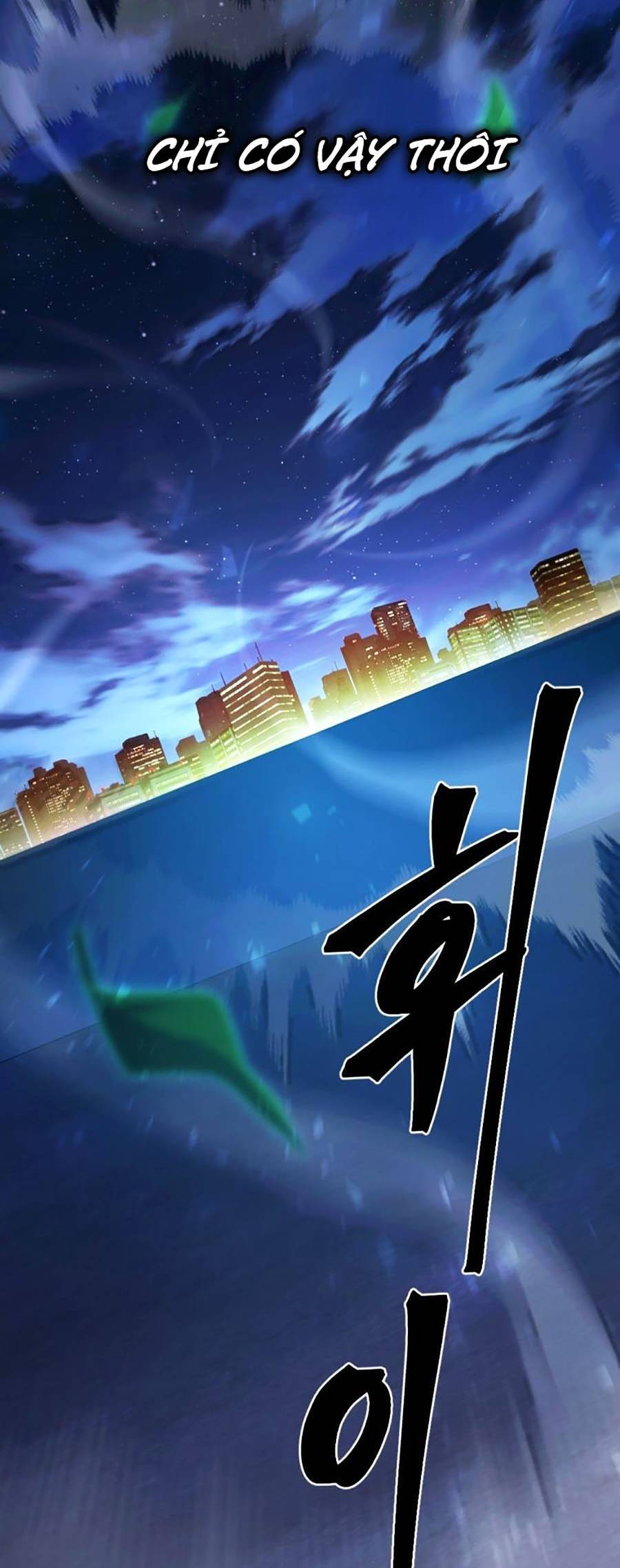 Trở Thành Quái Vật Chapter 15 - 9