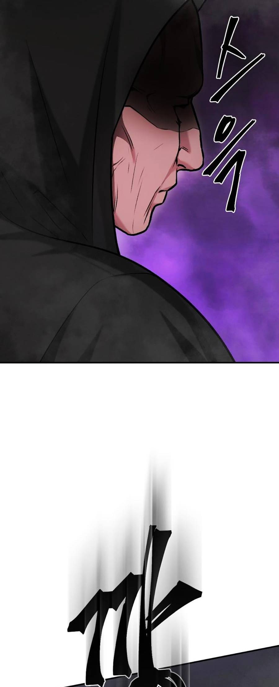 Trở Thành Quái Vật Chapter 16 - 44