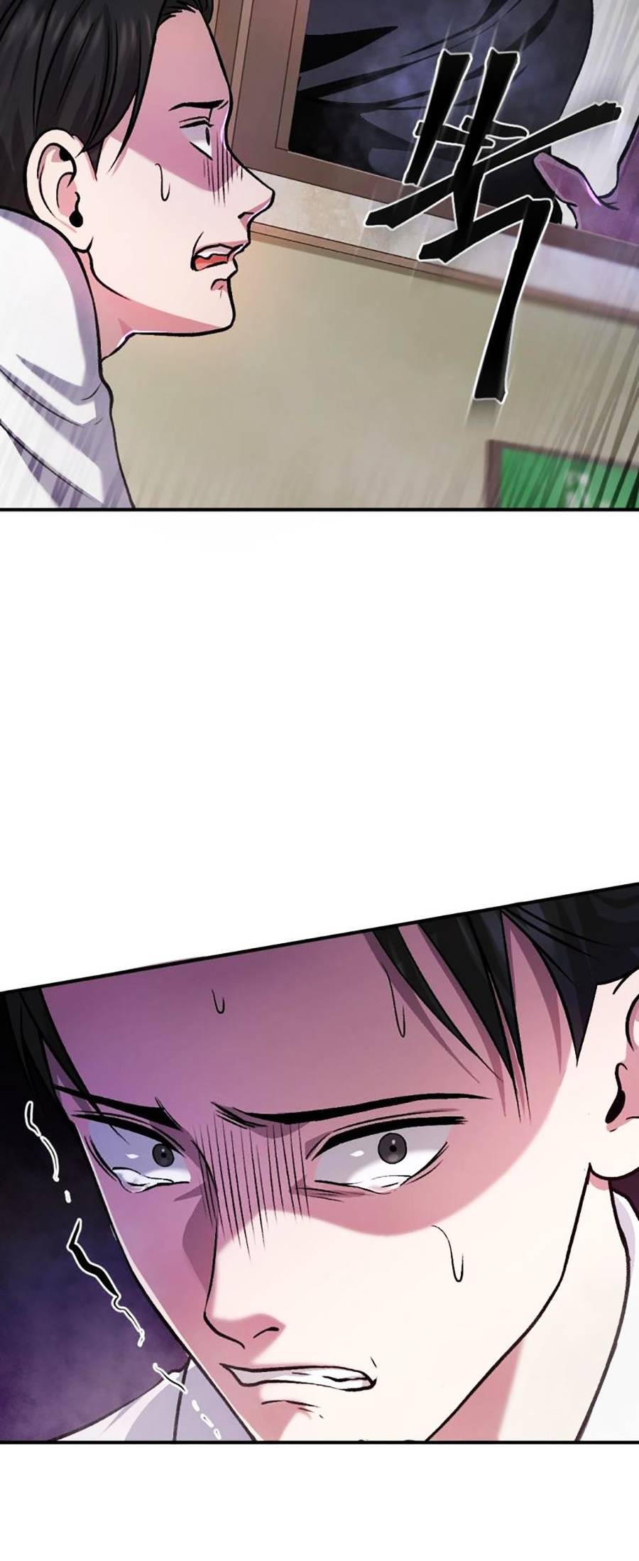 Trở Thành Quái Vật Chapter 16 - 71