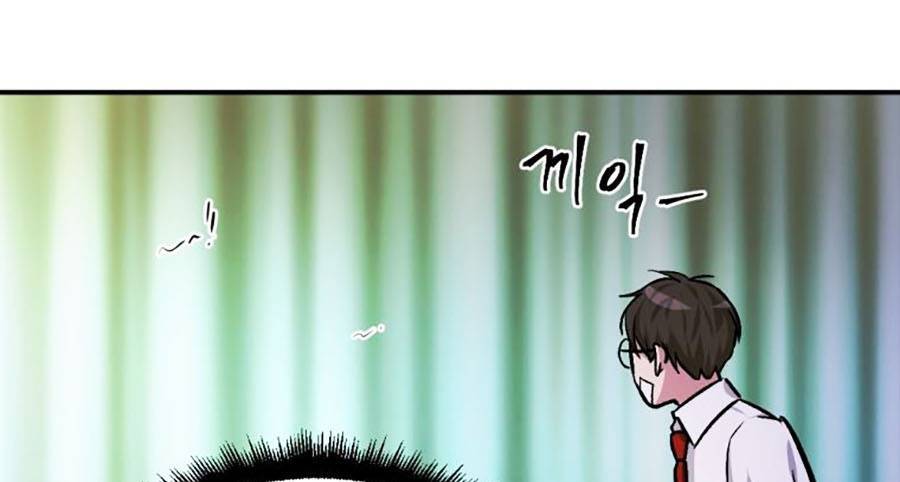 Trở Thành Quái Vật Chapter 16 - 80