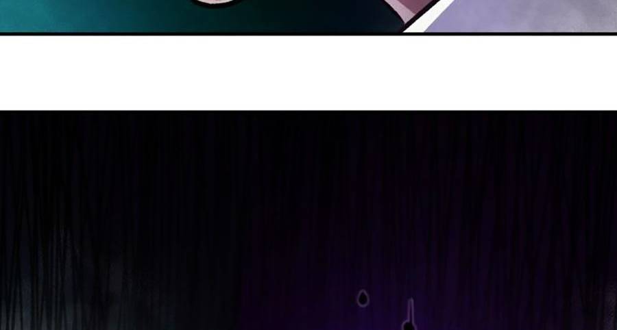 Trở Thành Quái Vật Chapter 16 - 90