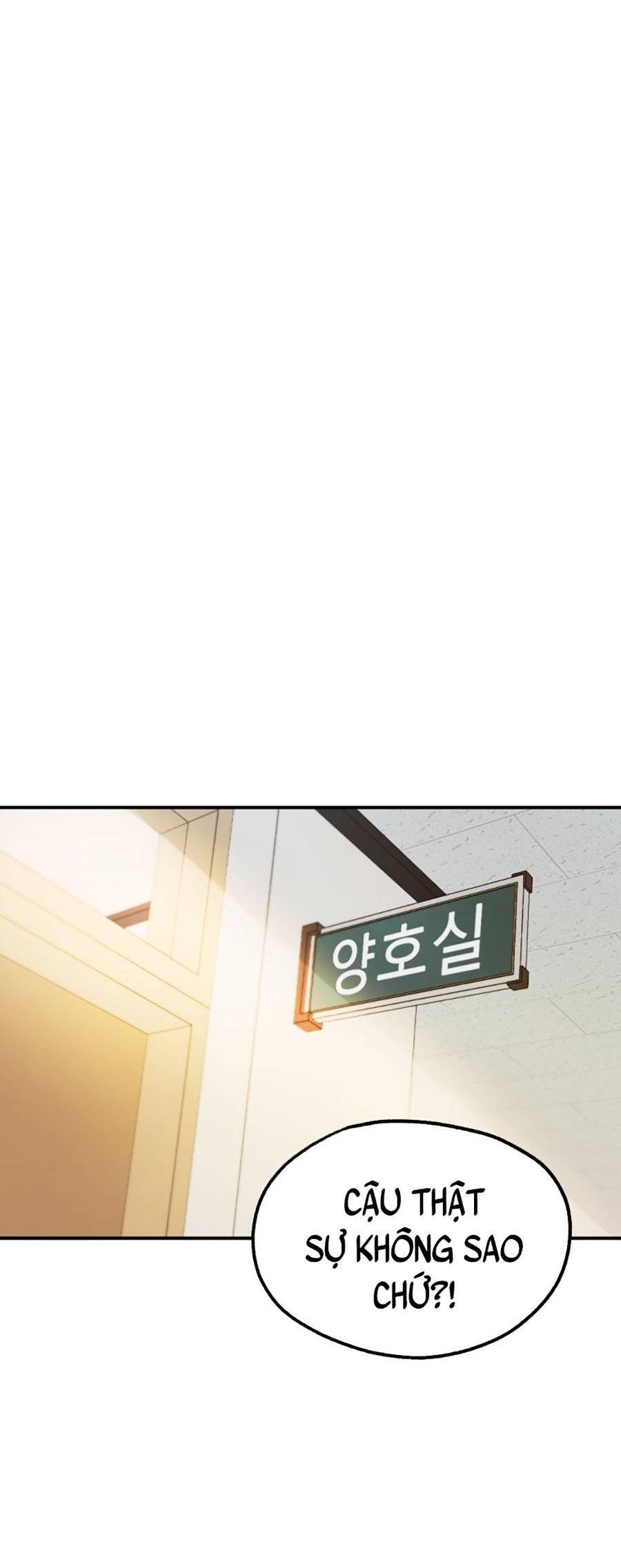 Trở Thành Quái Vật Chapter 16 - 10
