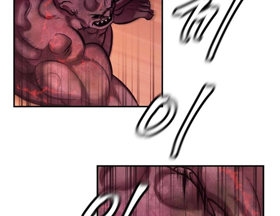 Trở Thành Quái Vật Chapter 18 - 87