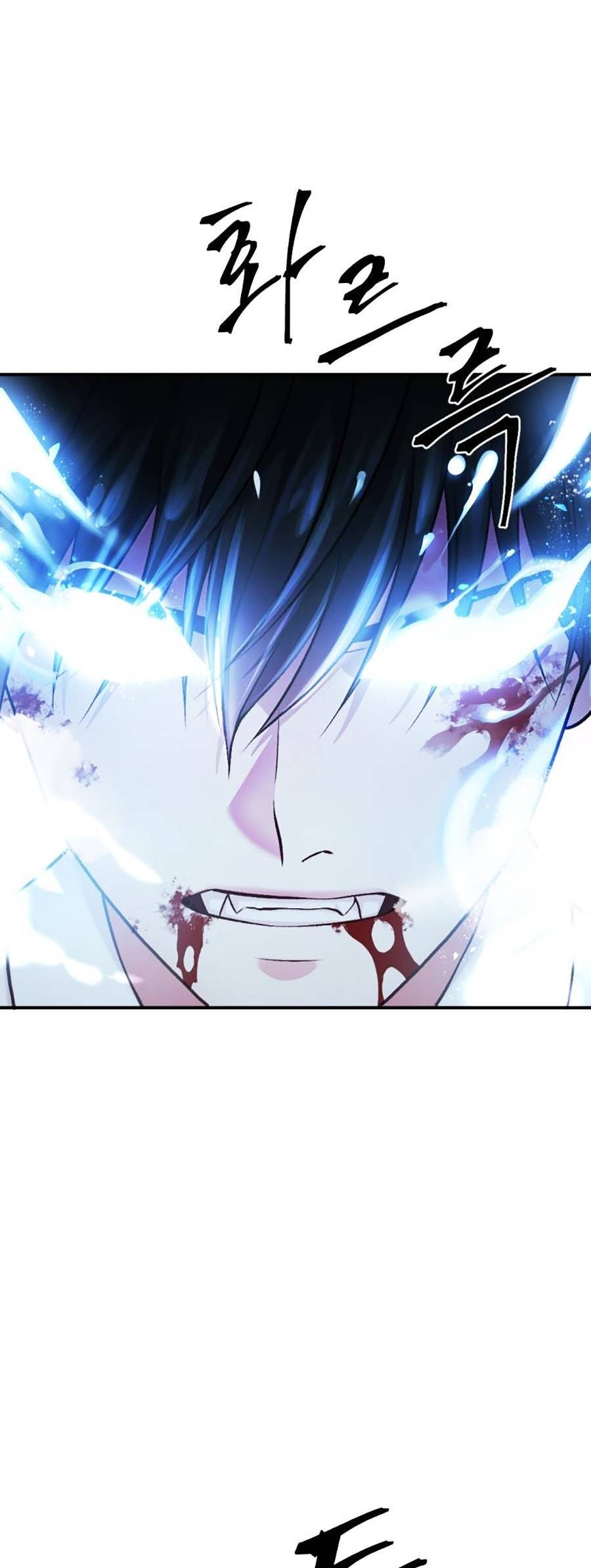 Trở Thành Quái Vật Chapter 19 - 74