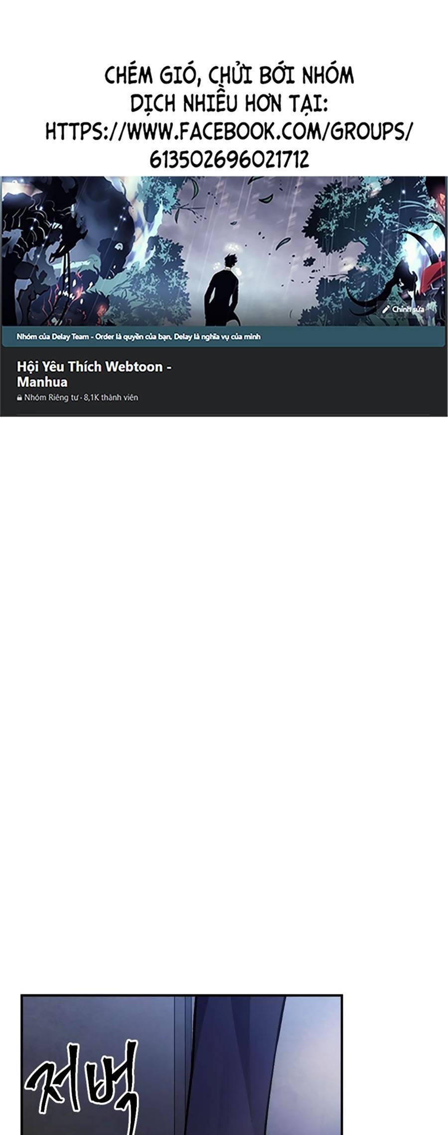 Trở Thành Quái Vật Chapter 20 - 1