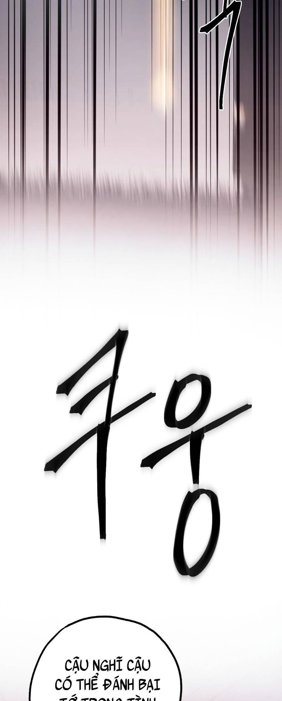 Trở Thành Quái Vật Chapter 20 - 60